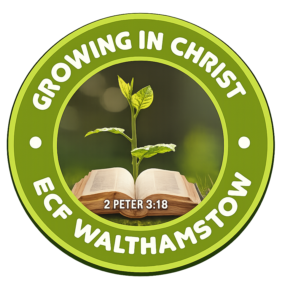 Emmanuel Christian Fellowship logo
